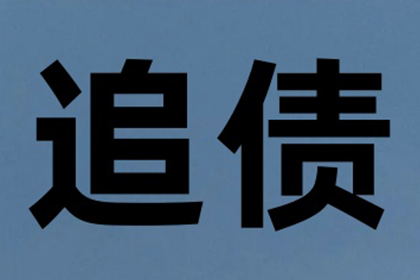 欠款诉讼是否必须聘请律师？